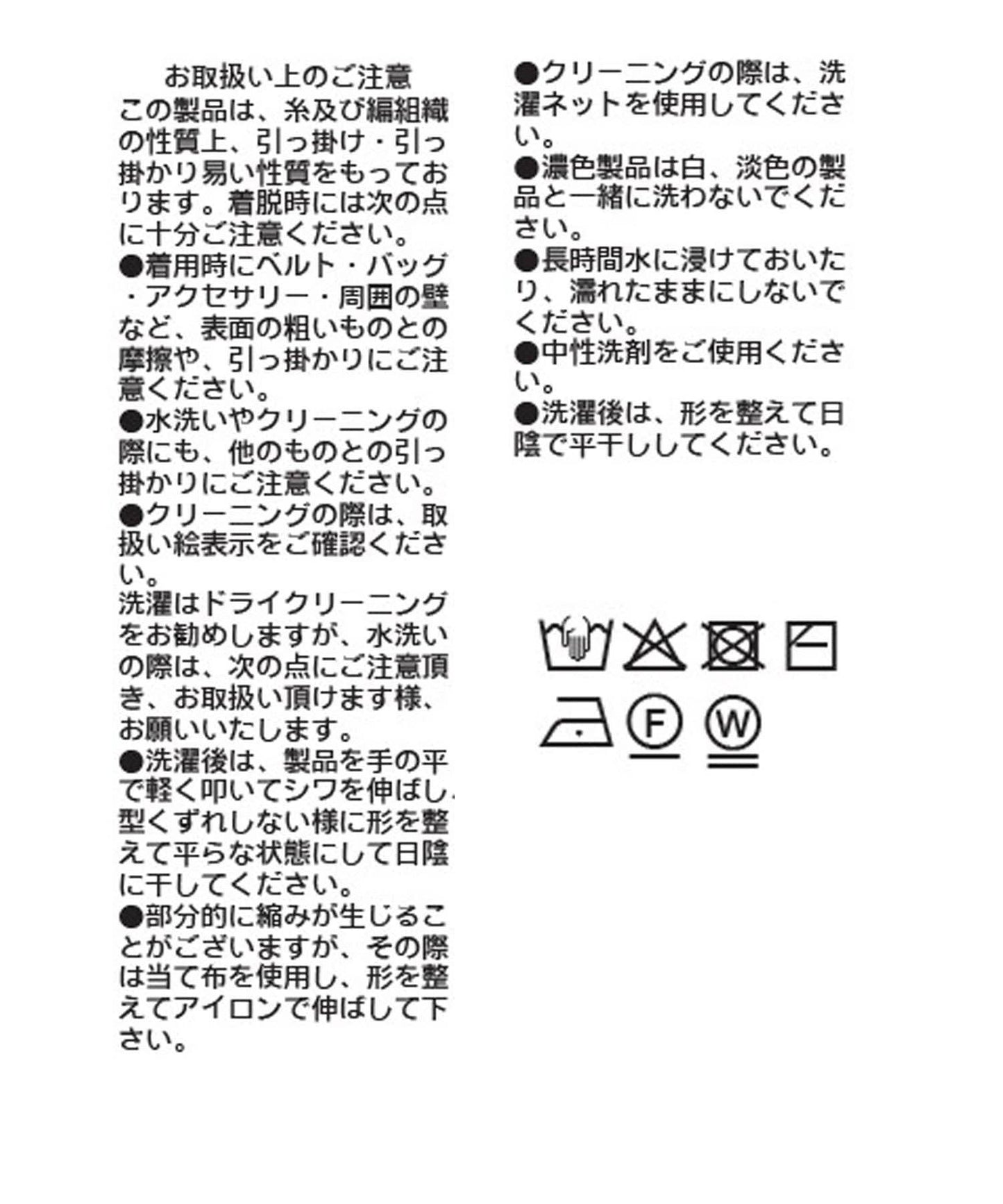 169403016