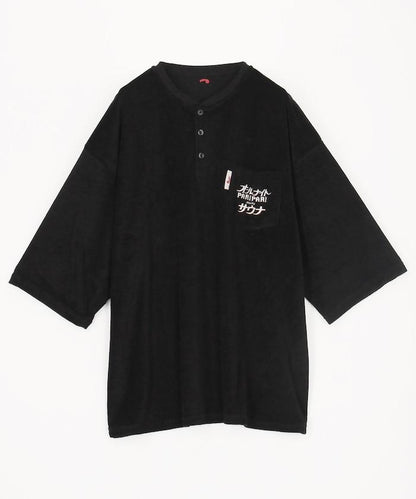 171709731