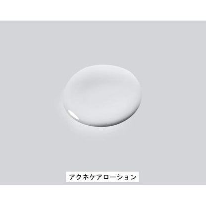 172097607