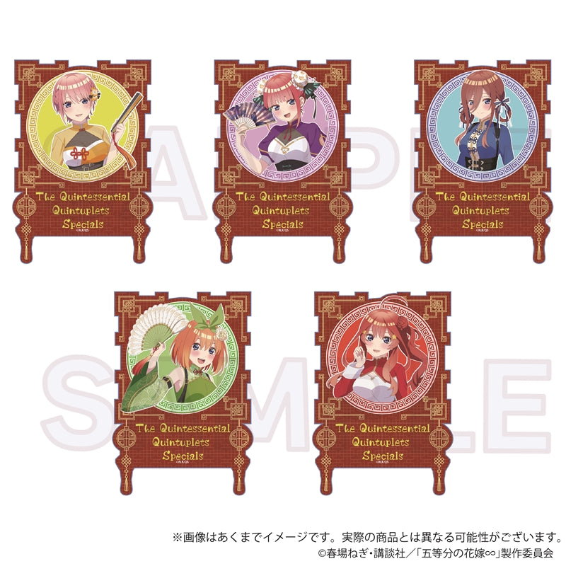 127209865