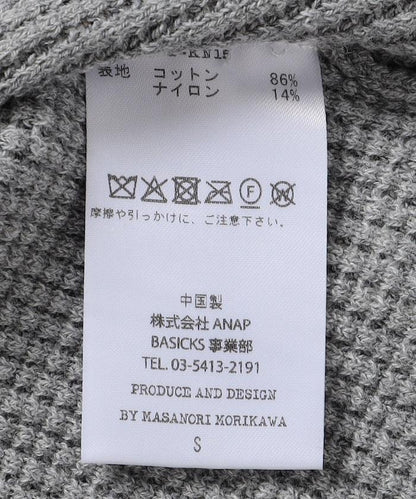 169718123