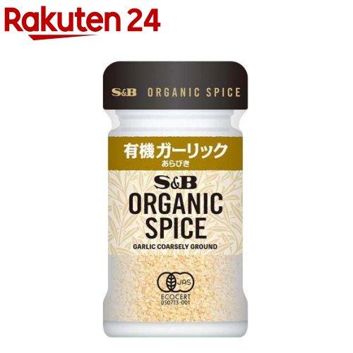 172416034