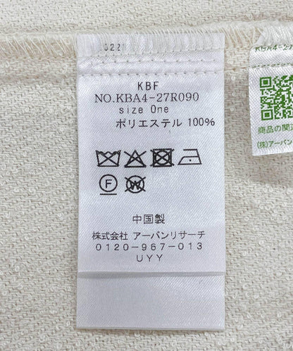 166038613