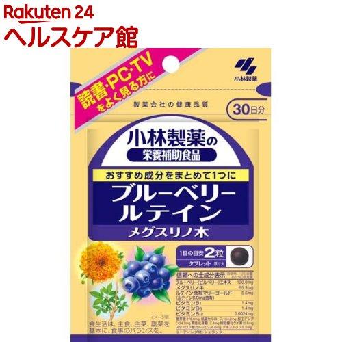 172406283