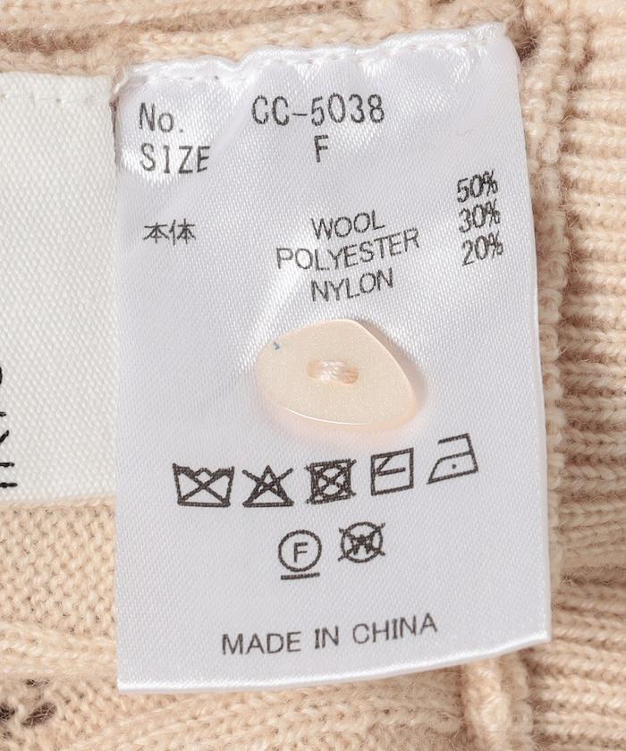 173424578