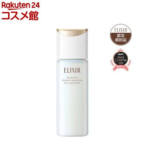 171956545