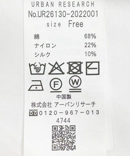 168172413