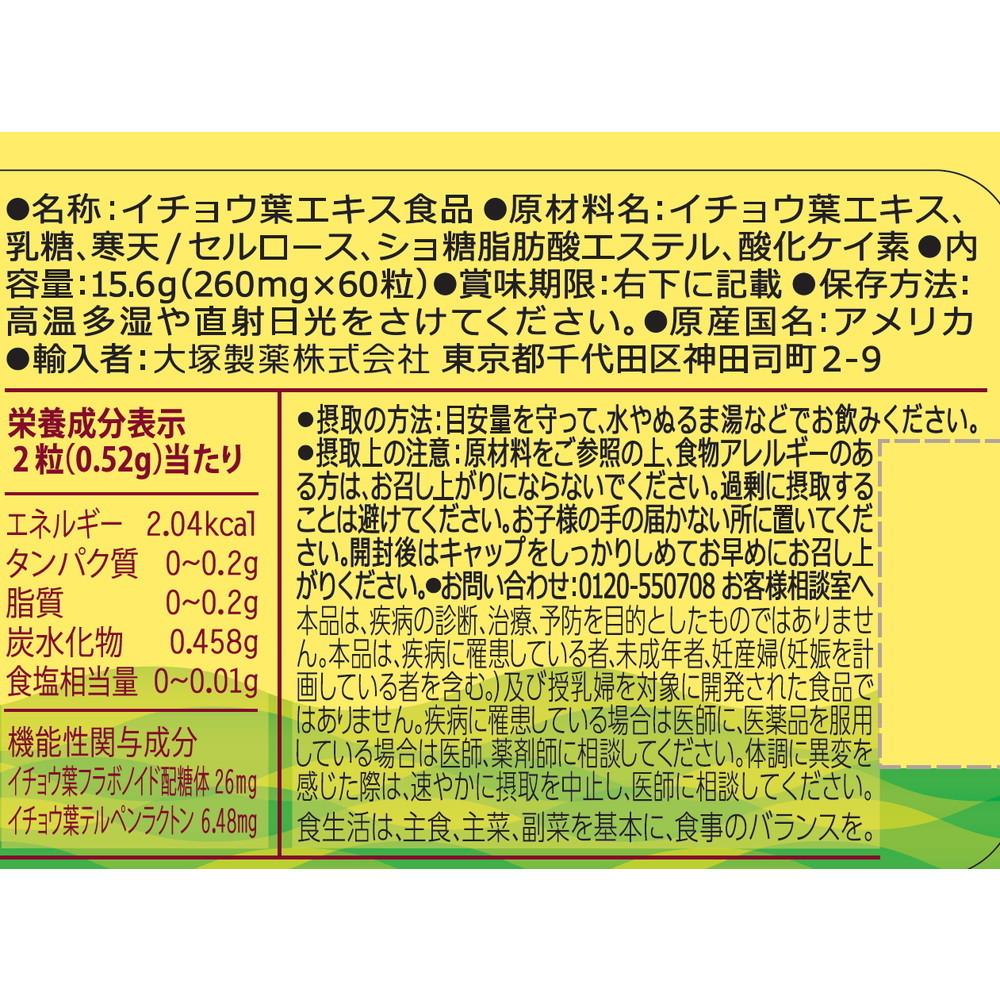 172562869