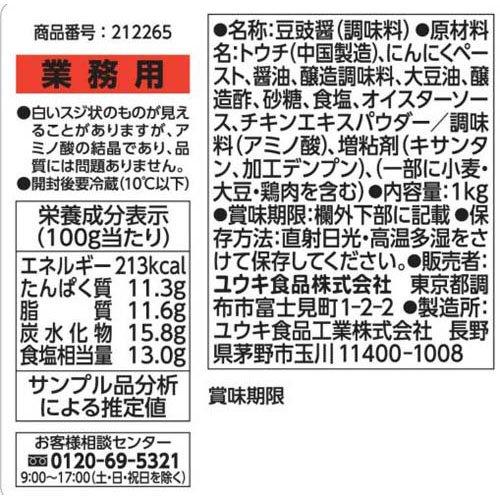 172412604