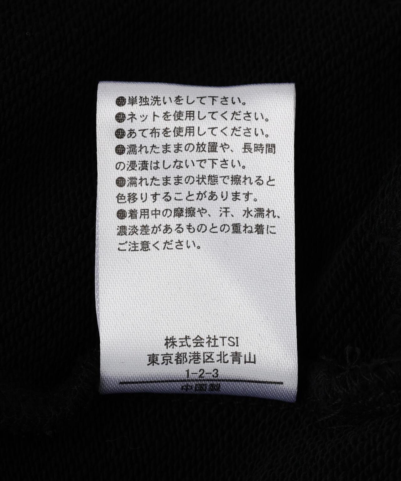 170953454