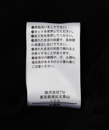 170953454