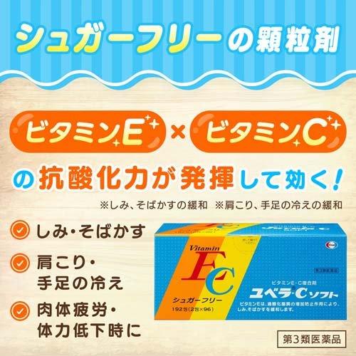 172407098