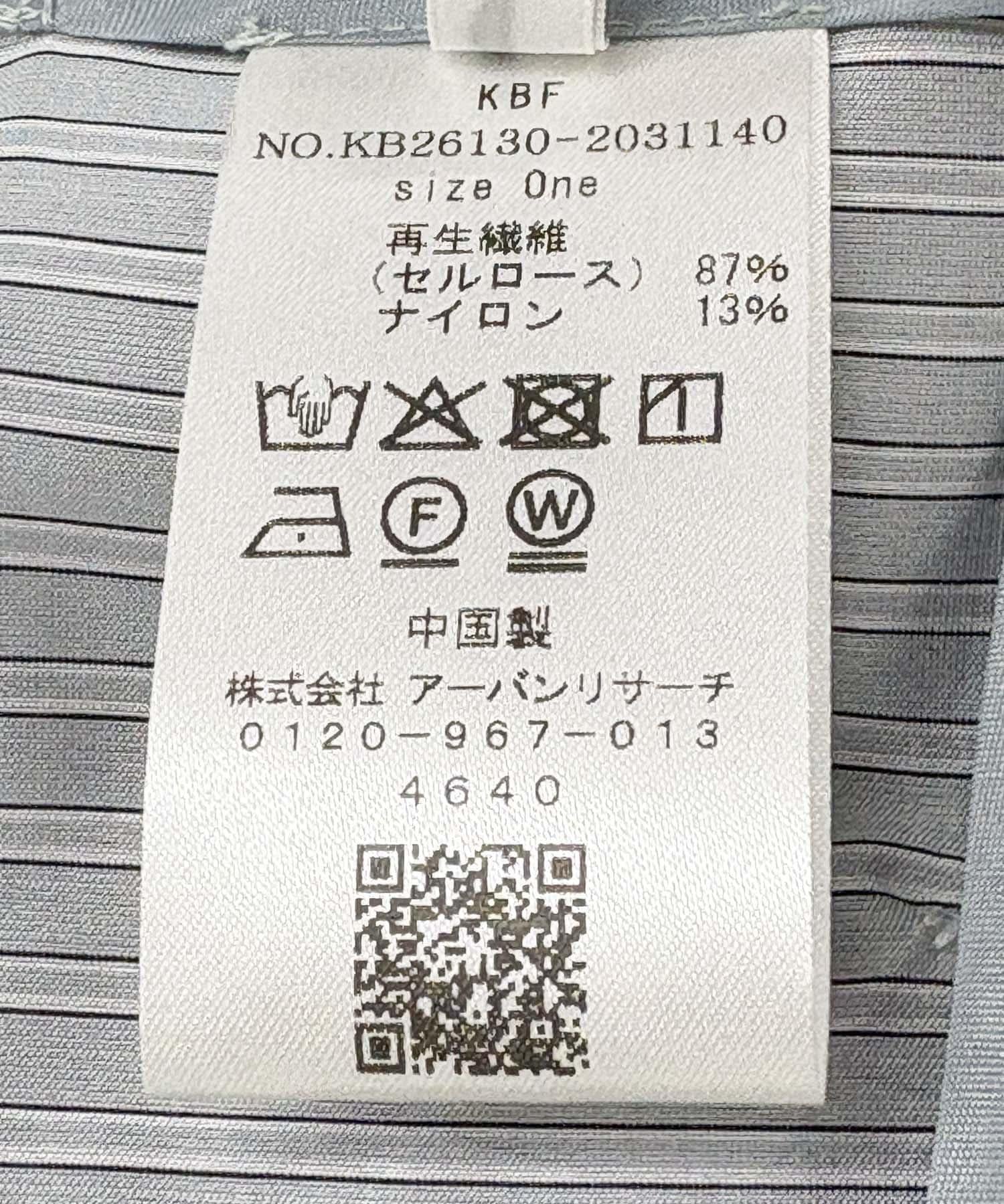 170152569