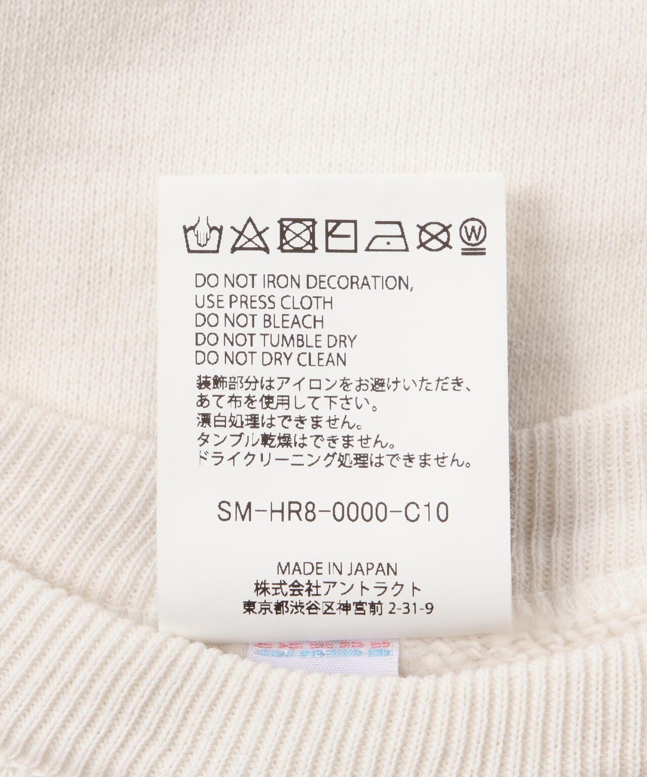 170893470