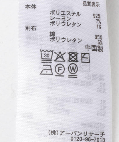 169380254