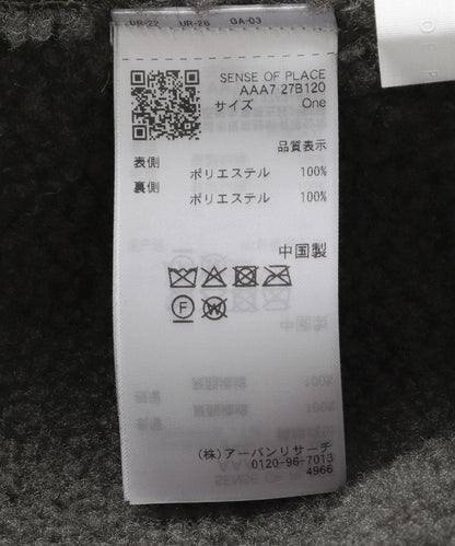 170153237