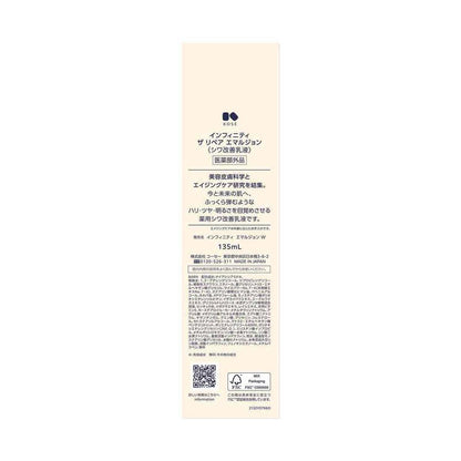 172500588