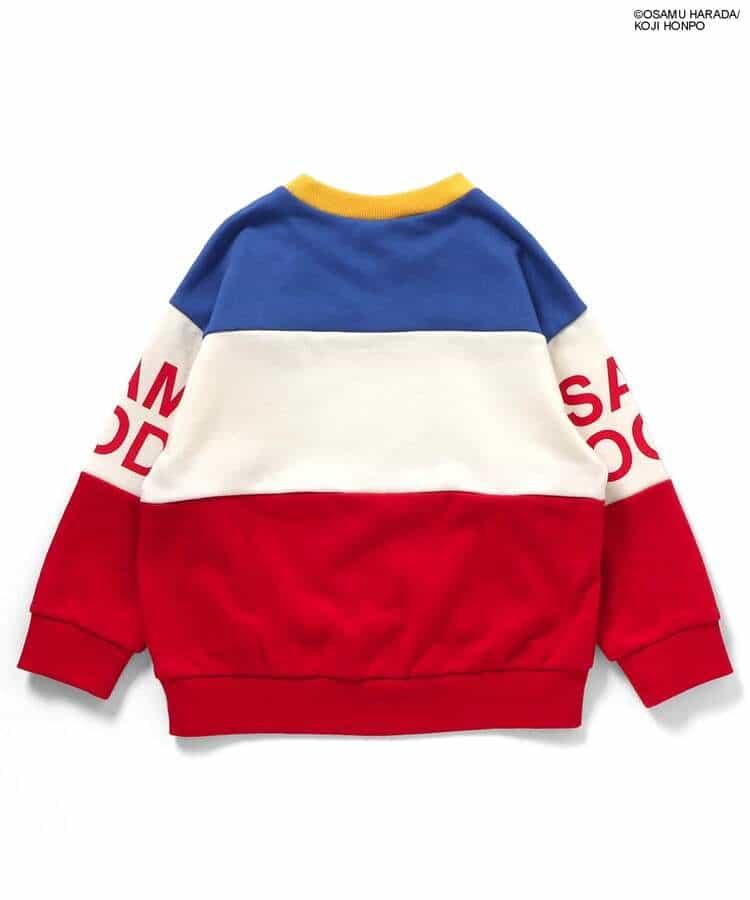 174050873