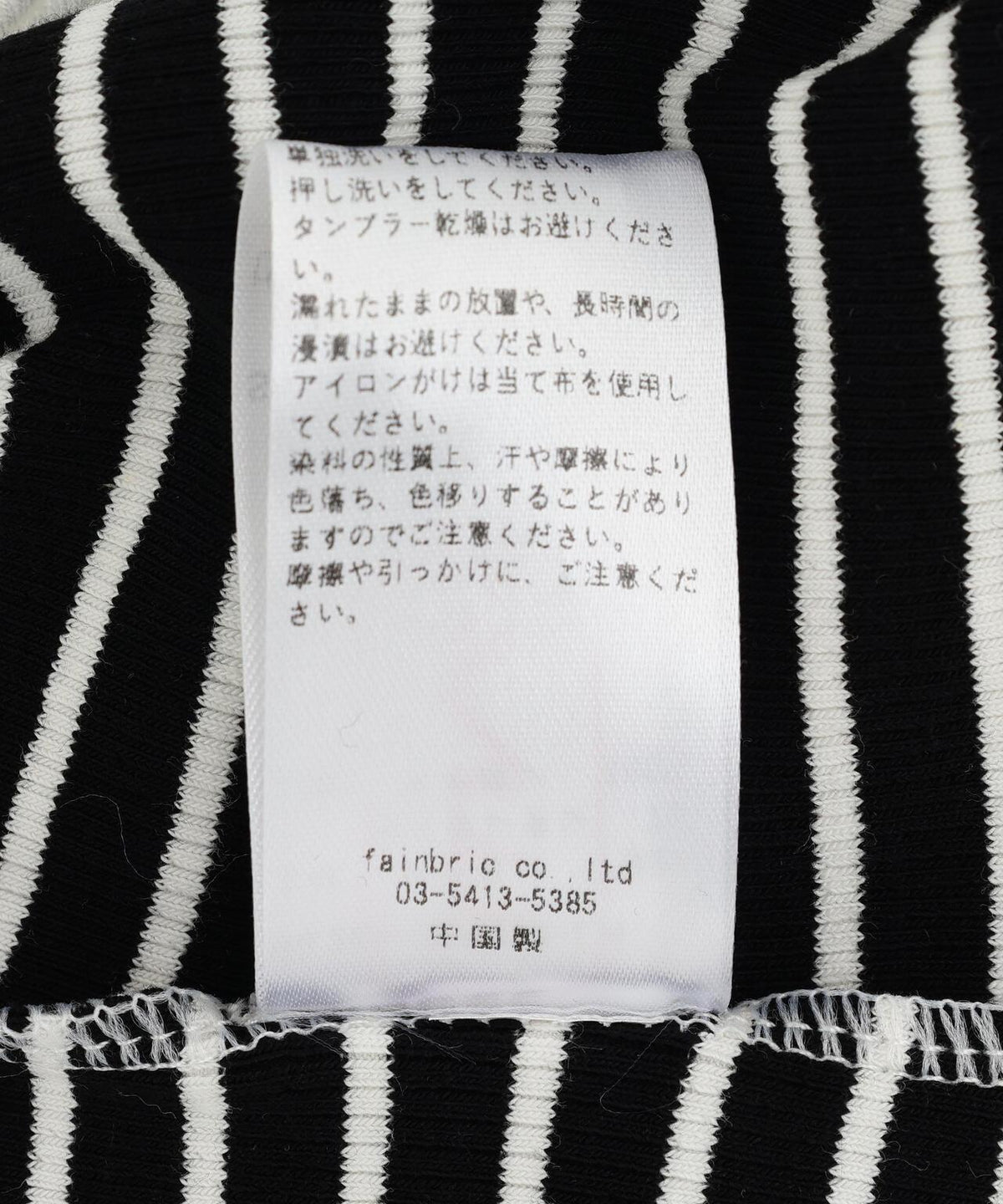 172614385