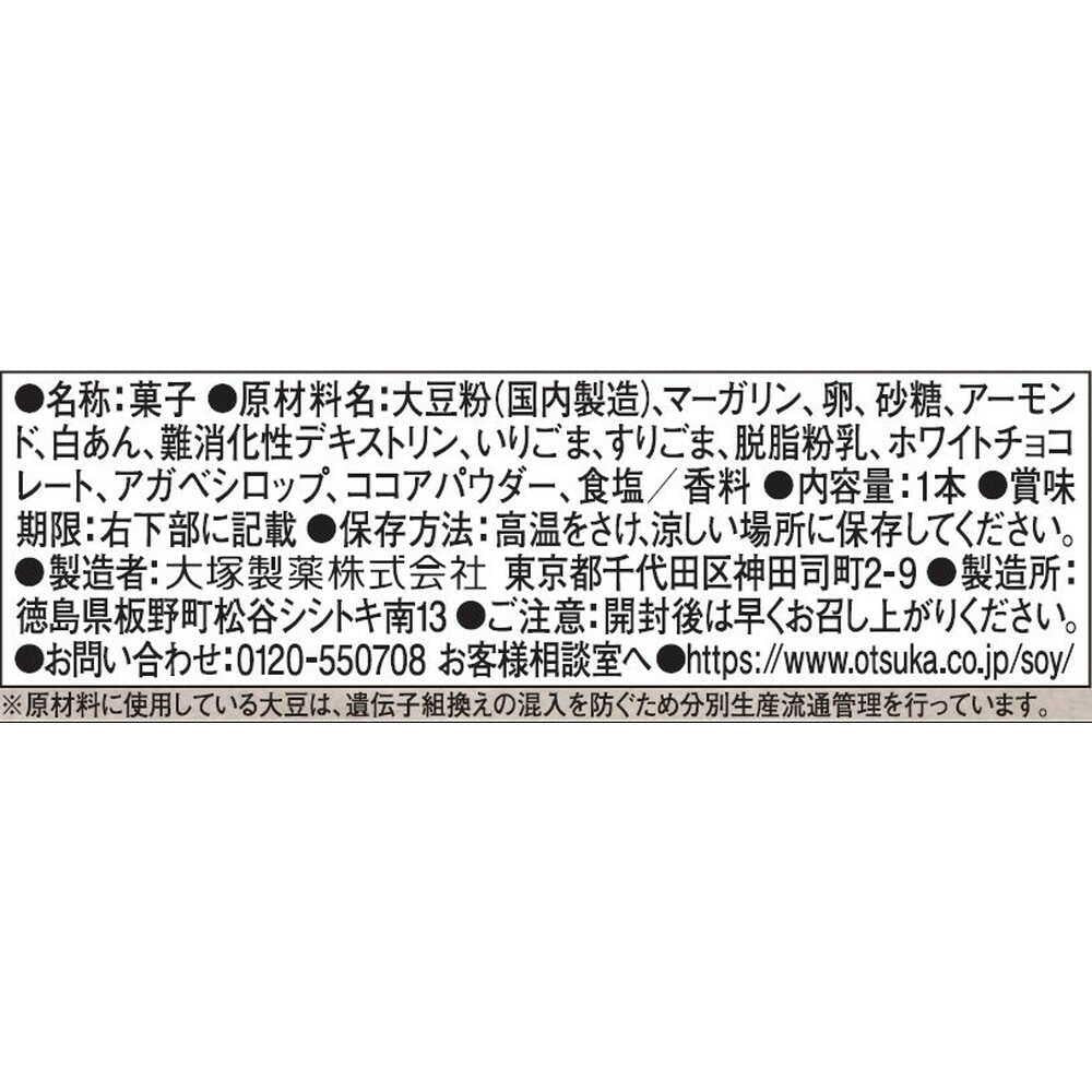 172566473