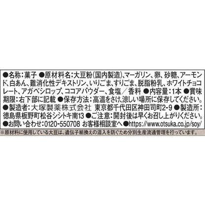 172566473