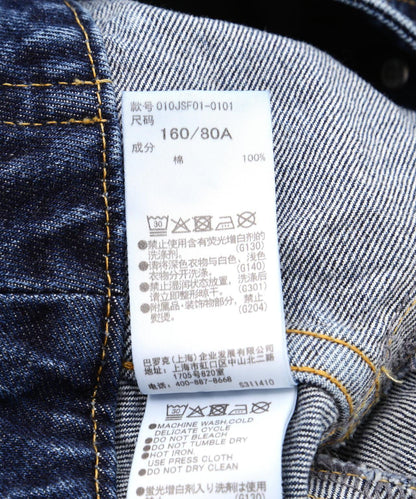 169694862
