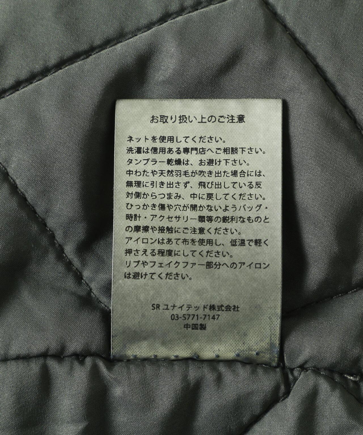 174301786