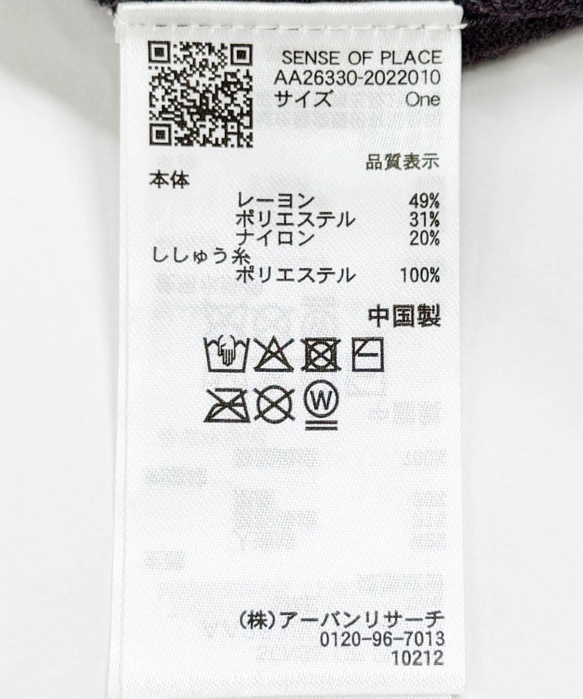 173514978