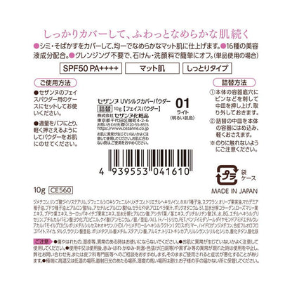 172560575