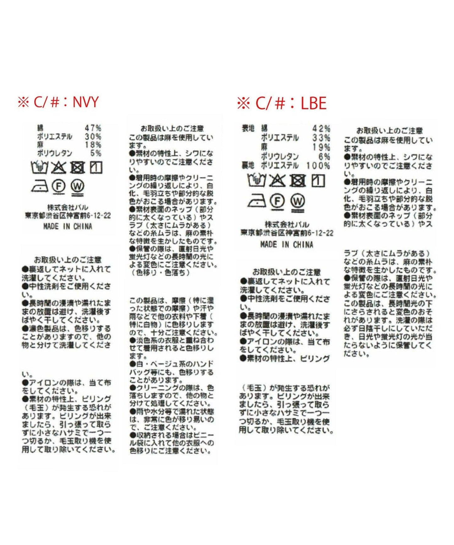 169886782