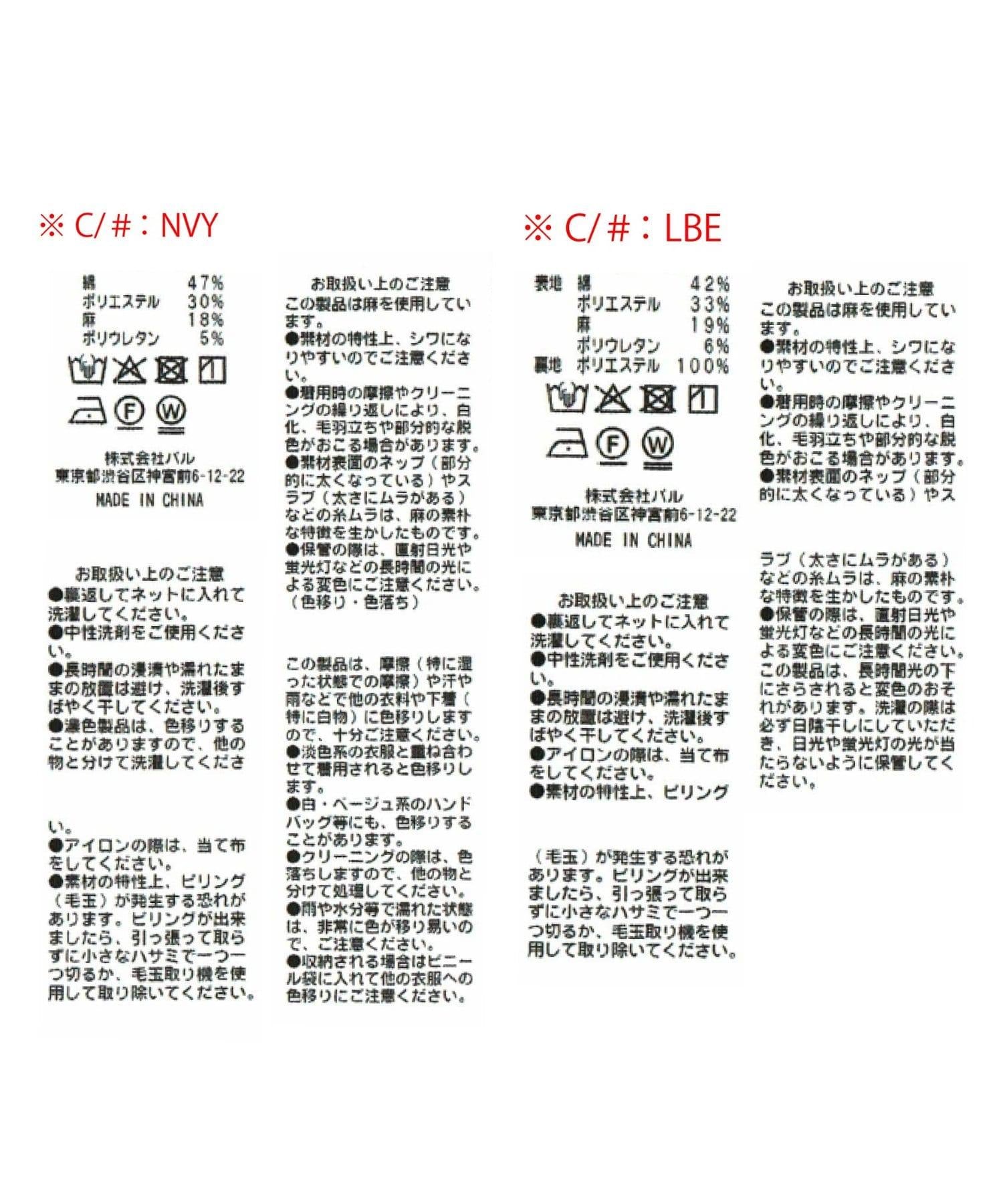 169886782