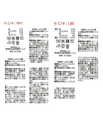 169886782