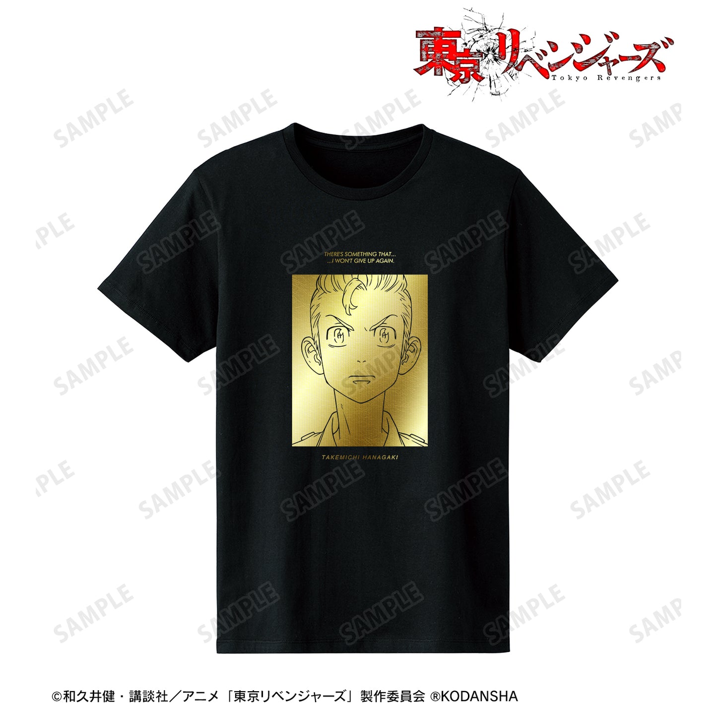 123915783