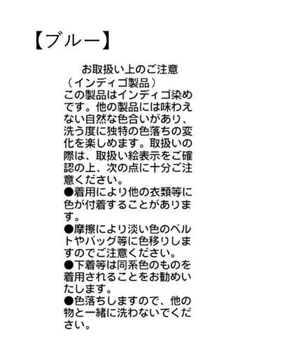 172072357