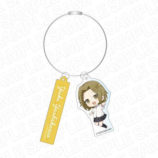 HoriMiya -piece- Wire Keychain Yuki Yoshikawa
