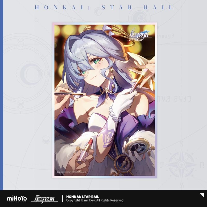 165547411