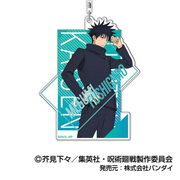 141351970