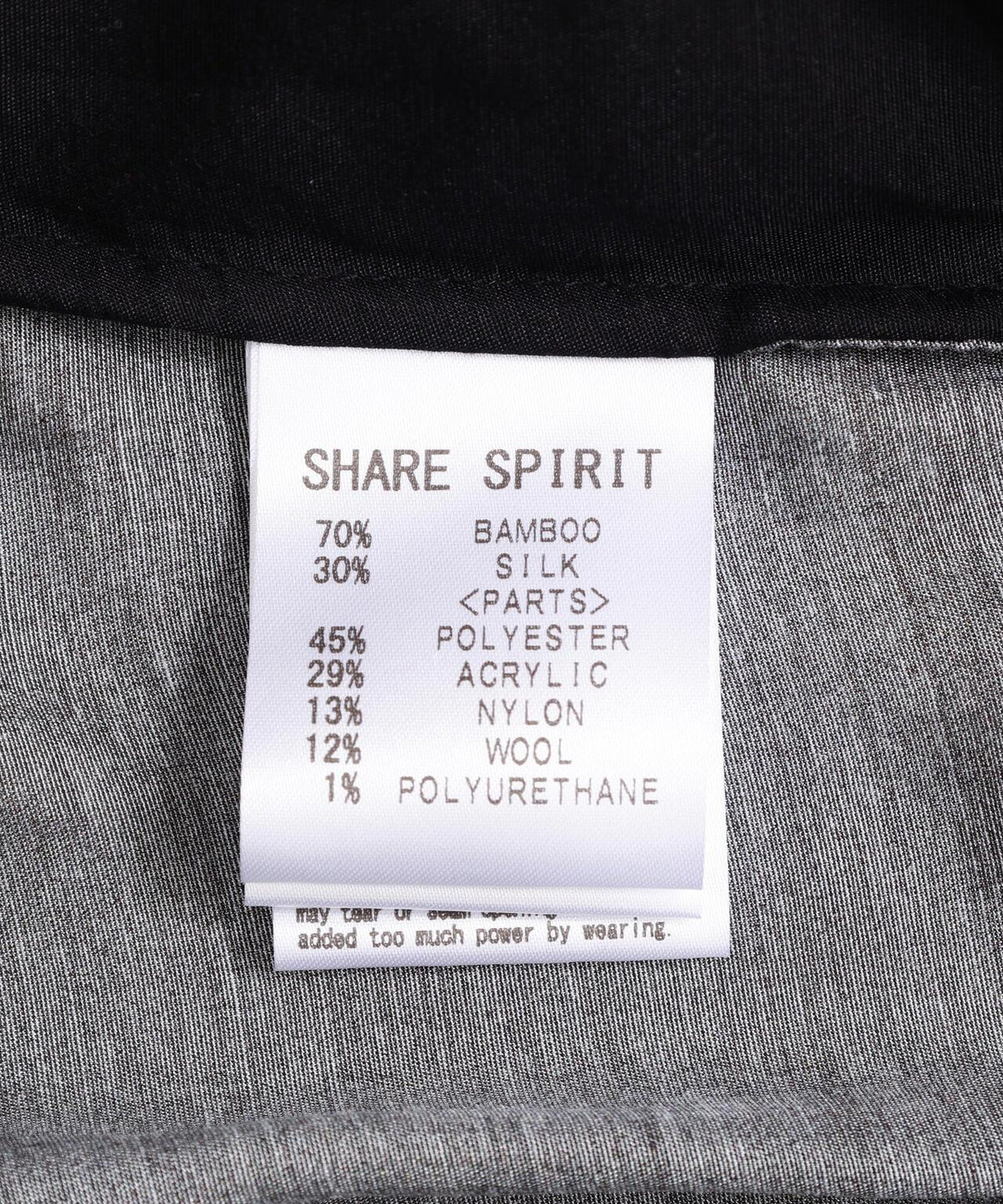 174680344