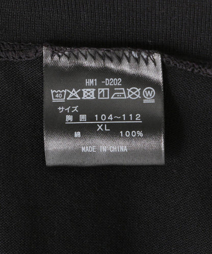 174271733