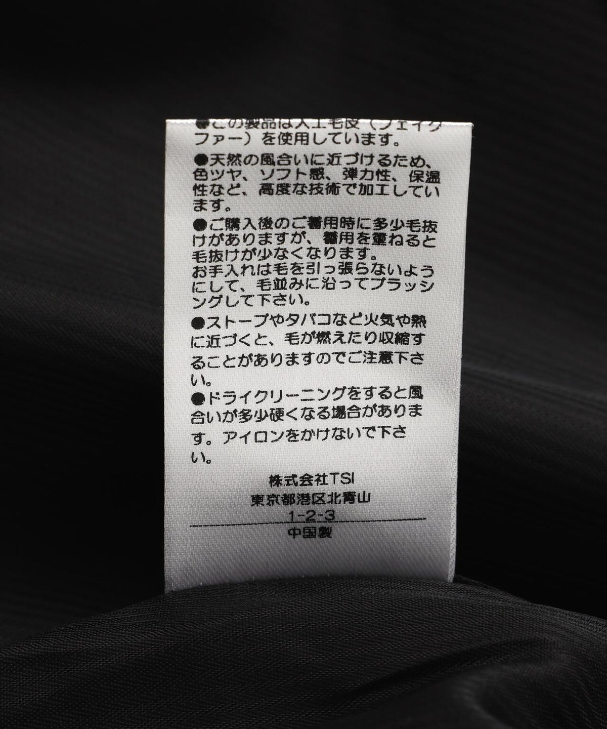 167947194