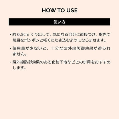 172496991