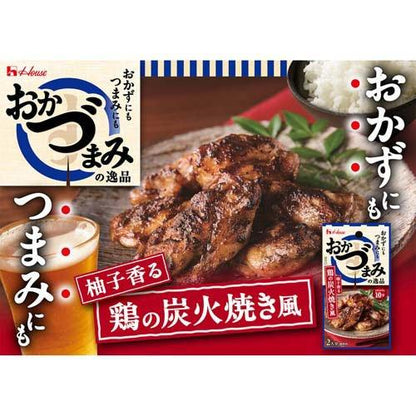 172416409