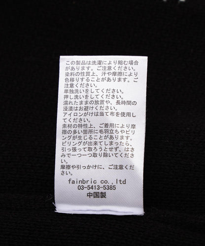 171772347