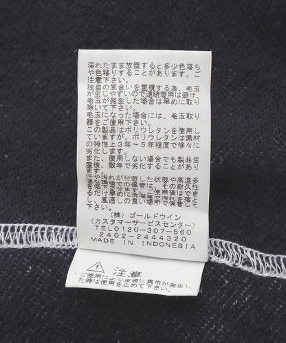 153961863