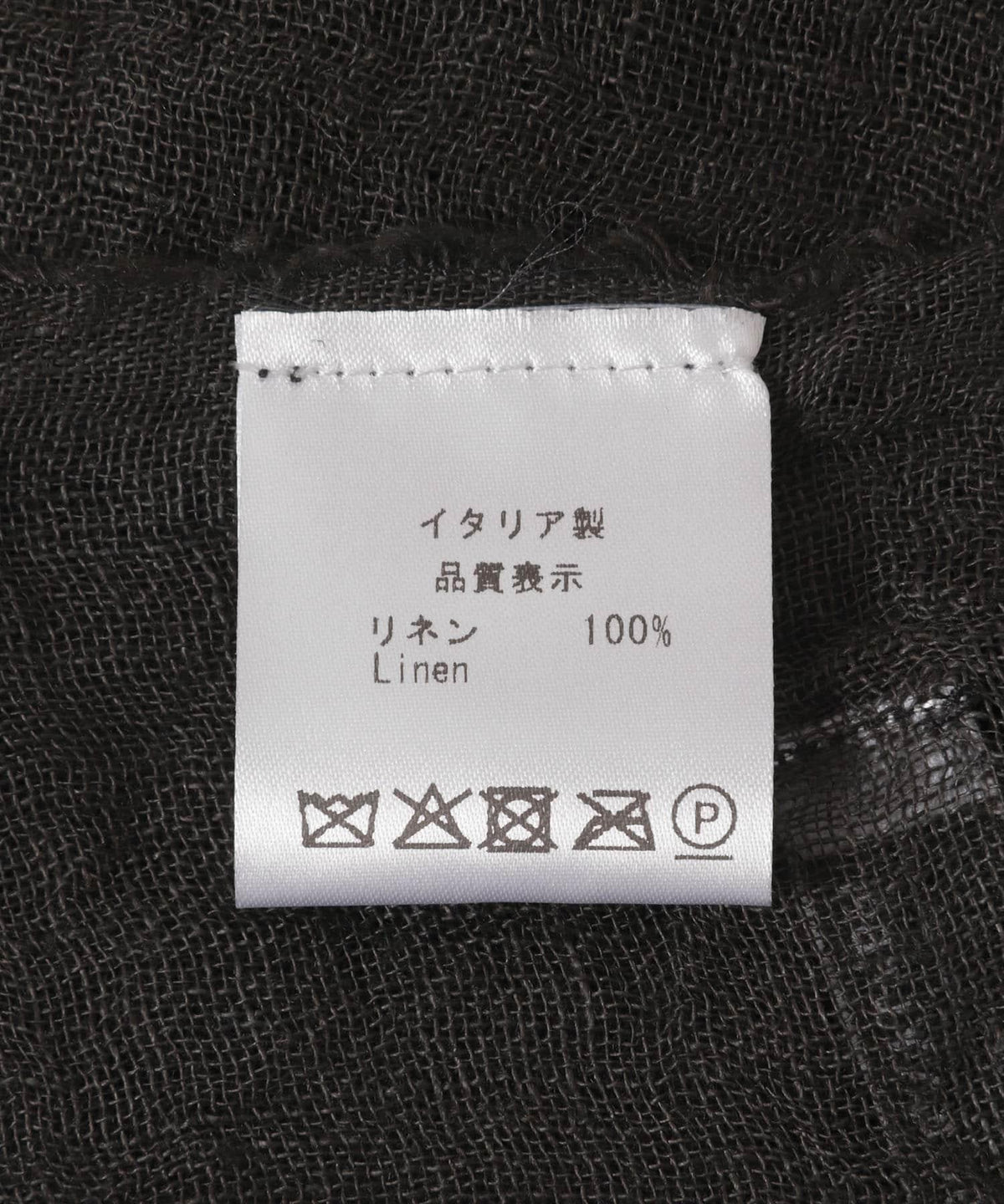 170967244