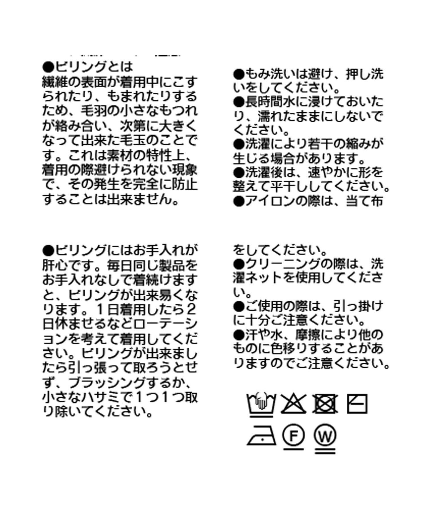 167956838