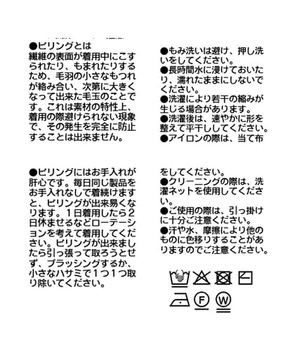 167956838