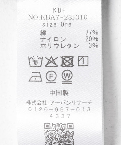 168189421