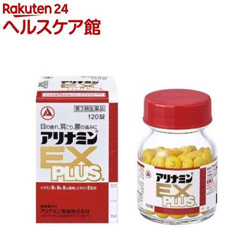 172407088