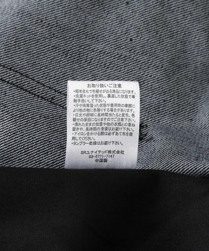 170922923